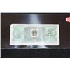 Image 1 : 1980 China 2 Er Jiao Foreign Bank Note