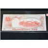 Image 2 : Philippines 20 Dalawampung Piso Foreign Bank Note