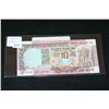 Image 1 : India 10 Rupees Foreign Bank Note