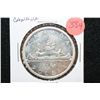 Image 1 : 1965 Canada "Canoe" $1 Foreign Coin
