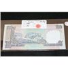 Image 2 : 1996 India 100 Rupees Foreign Bank Note