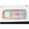 Image 1 : India 100 Rupees Foreign Bank Note