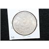 Image 2 : 1883-O Silver Morgan $1