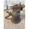 Image 2 : Rustic Antique Torch