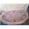 Image 1 : 2 1/2 X 5 Chinese "aubbuson" Rug