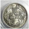 Image 3 : 1912 BARBER DIME PCGS MS64 SUPER!