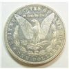 Image 2 : 1885-S Morgan $, Scarce S Mint AU-UNC Cleaned long ago