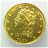 Image 2 : ICG 1835 $ 2 1/2 Classic Head Gold, BU60, lightly cleaned, great luster