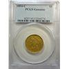 Image 1 : PCGS 1854-C $5 Gold Rare C mint Genuine Sharp XF/AU a few lit scrs.