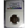 Image 1 : 1864 SMALL MOTTO TWO CENT PIECE NGC VF, CORROSION, RARE