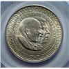 Image 2 : 1953-S WASHINGTON-CARVER COMMEMORATIVE HALF DOLLAR PCGS MS 65