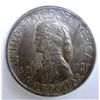 Image 2 : 1921 MISSOURI COMMEMORATIVE HALF DOLLAR ICG MS-64