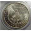 Image 3 : 1886 MORGAN DOLLAR PCGS MS64 GREEN LABEL