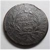 Image 2 : 1794 Cent VF/XF Sharp Details Somewhat Dark & porous,still attractive