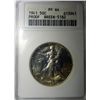Image 1 : 1941 WALKING LIBERTY HALF DOLLAR ANACS PROOF 64 SUPER