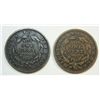 Image 2 : 2 hard times token HT 46R VF/XF, HT49VF, both nice for grade