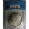 Image 1 : 1896 MORGAN DOLLAR ANACS MS62