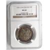 Image 1 : 1936  Long half $  NGC64