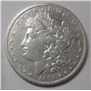 Image 1 : 1895S  Morgan $ Fine details  slightly bent