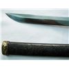 Image 5 : MWF2116A Japanese Samuri / Katana Short Sword