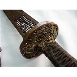 MWF2479 Dao Sword / Dadao Sword