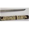 Image 4 : ET0503120044 JAPANESE WAKIZASHI SWORD BONE SHEATH