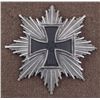 Image 1 : WWII Repro Nazi Grand Breast Cross 1939 Schlersohn
