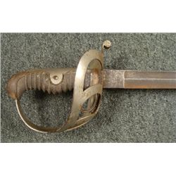 IMPERIAL GERMAN TRAIN BASKET HILT SABER FISHSKIN GRIP