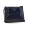 Image 1 : Natural African Sapphire Loose 41.4ctw Square Cut
