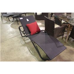 DIDU OUTDOOR LIVING LOUNGE CHAIR