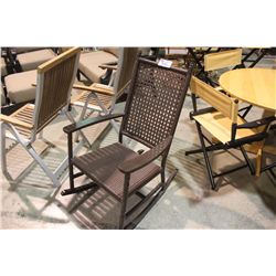 CAST ALUMINUM PATIO ROCKING CHAIR