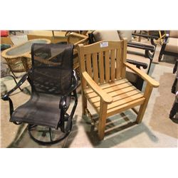 LARGE TEAK PATIO CHAIR & BLACK SWIVEL ROCKER CHAIR