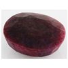 Image 1 : Ruby 397ct Loose Gemstone 45x40mm Oval Cut