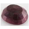 Image 2 : Ruby 397ct Loose Gemstone 45x40mm Oval Cut