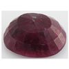 Image 2 : Ruby 142ct Loose Gemstone 30x25mm Oval Cut