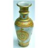 Image 1 : Marble Golden Color Flower Vase size 12in.