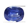 Image 1 : Natural 1.49ctw Ceylon Sapphire Oval Stone