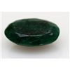 Image 1 : Natural 8.45 ctw African Emerald Oval