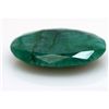Image 1 : Natural 14.65 ctw African Emerald Oval