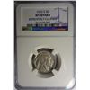 Image 1 : 1923-S BUFFALO NICKEL NGC XF CLEANED