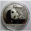 Image 2 : 2011 CHINA PANDA ONE OZ. SILVER