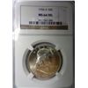 Image 1 : 1950-D FRANKLIN HALF DOLLAR NGC MS-64-FBL SUPER