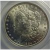 Image 2 : 1884 MORGAN DOLLAR ANACS MS63
