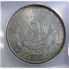Image 3 : 1885-O MORGAN DOLLAR ICG MS-65 GEM