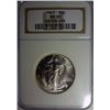Image 1 : 1947 WALKING LIBERTY HALF DOLLAR NGC MS-65 GEM