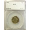 Image 1 : 1890  proof   V nickel  SEGS PR64