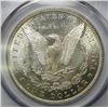 Image 3 : 1883-O MORGAN DOLLAR PCGS MS64+