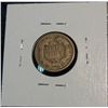 Image 2 : 889. 1858 LL Flying Eagle Cent. G.