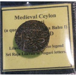 1137. Medieval Ceylon Lilavati 1197-1200 AD
