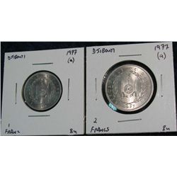 1152. Djibouti 1977(a) 1 & 2 Francs. BU.